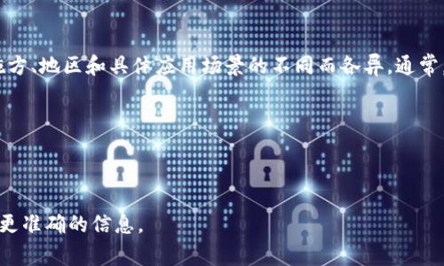 区块链审计项目通常用于确保区块链系统的安全性、透明性和合法性。然而，具体的项目名称可能因实施方、地区和具体应用场景的不同而各异。通常，您可以在专业的区块链审计公司、金融科技公司或相关行业组织的网站上找到这些项目的名称和信息。

一些著名的区块链审计公司如：
- CertiK：他们专注于智能合约和区块链技术的安全审计。
- Quantstamp：专注于审计区块链协议和智能合约。

如果您在寻找一个具体的区块链审计项目，您可能需要提供更多的上下文或特定的应用环境，以便获得更准确的信息。