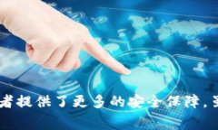 区块链养猪规定是指在养猪行业利用区块链技术