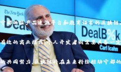   宁都正规区块链是什么单位？来看看吧！ /  g