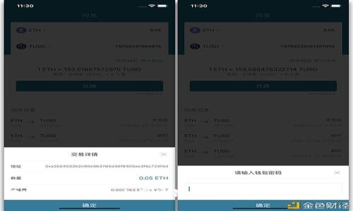 Steemit是什么区块链？一文带你全面了解