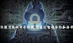 区块链DM（Decentralized Marketplace）是去中心化市场