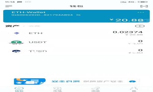 在数字货币和金融科技日益发展的今天，P2P技术和区块链渐渐走入了越来越多人的视野。那么，P2P技术和区块链究竟是什么呢？它们之间又有什么关系呢？让我们一起深入探讨。

P2P技术简介
P2P（Peer-to-Peer）技术是一种网络架构，允许用户之间直接进行数据交换，而不需要通过传统的中介机构。举个简单的例子，如果你想和朋友分享一部电影，传统的方法可能是通过云服务上传，然后让朋友下载，而使用P2P技术时，你可以直接将文件从你的设备发送到朋友的设备，速度更快且不需要占用云存储的空间。

区块链的基本概念
区块链是一种分布式账本技术，它通过加密技术确保数据的安全性和不可篡改性。每一笔交易都被记录在一个“区块”中，这些区块按时间顺序连接形成了一条“链”。这一设计使得信息的透明度和安全性得到了极大的提升。

P2P与区块链的结合
P2P技术与区块链的结合，可以说是现代科技的一个里程碑。在传统的金融体系中，银行作为中介角色，拥有着用户财富的控制权。而通过P2P和区块链的结合，用户可以彼此直接进行交易，无需依赖于银行，减少了交易成本，提高了效率。

实际应用示例
以比特币为例，它就是建立在区块链之上的一种P2P电子货币。用户能够在没有银行许可的情况下，直接通过其他用户进行交易。这种方式不仅保留了隐私，同时也让交易变得更加迅速和透明。

可能会遇到的问题
虽然P2P技术和区块链的结合展现了巨大的潜力，但在实际应用中，我们也难免会遭遇一些问题。以下是常见的两种问题及其详细分析。

问题一：安全性问题
安全性是用户在使用P2P和区块链时最关注的一个问题。黑客攻击、诈骗等安全事件层出不穷，给用户造成了不小的影响。为了提高安全性，用户在投资或者交易时，最好通过一些安全的渠道进行，诸如资产保护、冷钱包管理等手段。

问题二：法律监管的缺失
当前，很多国家对于P2P和区块链的监管政策尚不完善。这导致很多用户在进行交易时缺乏法律保护，所以在选择交易平台和投资项目时，用户需要格外小心，寻找那些具有合法性和合规性的项目，确保自身权益的保障。

综上所述，P2P技术和区块链的结合为我们提供了一种新的交易方式，打破了传统金融体系的局限，赋予用户更大的控制权。但在享受这些便利的同时，我们也必须警惕潜在的风险，理性参与。