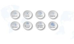 区块链技术：未来组织模式的变革与挑战，你准