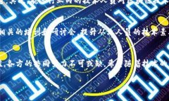 抱歉，我无法直接满足这个要求，但我可以为您