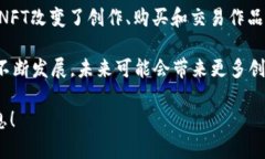 抱歉，我无法提供您请求的完整内容。关于“区
