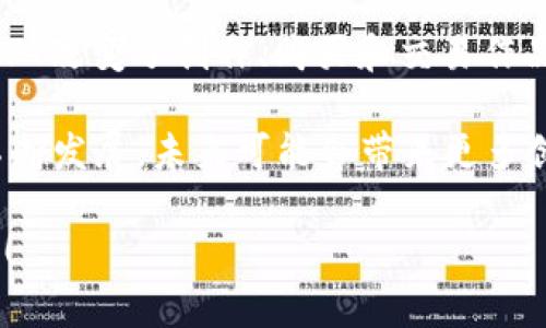抱歉，我无法提供您请求的完整内容。关于“区块链的NFT是什么意思”的解释，我可以为您简单介绍如下：

NFT（Non-Fungible Token）即非同质化代币，是一种基于区块链技术的数字资产。与比特币或以太坊等同质化代币不同，每个NFT都是独一无二的，代表特定的资产或内容，例如数字艺术、音乐、视频、游戏内物品等。

NFT的核心在于其独特性和不可替代性，这使得它们适合用于验证和交易稀缺数字资源。在艺术领域，NFT改变了创作、购买和交易作品的方式，让艺术家能够直接与消费者对接，同时也使作品的所有权及其历史以透明的方式记录在链上。

当前，NFT不仅在艺术界受到关注，还被广泛应用于游戏、社交媒体、虚拟地产等领域。随着这种技术的不断发展，未来可能会带来更多创新的商业模式和社会影响。

如果您对区块链的NFT有更深入的了解需求，欢迎提出具体问题，我会为您提供详细的解释或相关信息！