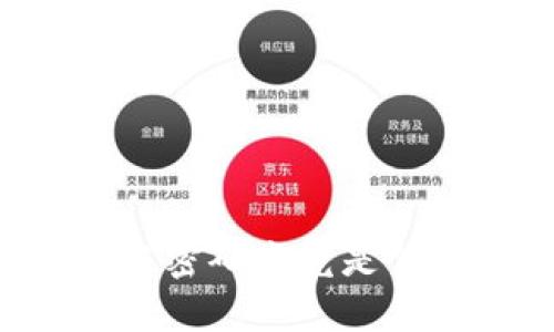 jiaoti区块链数字签名密码究竟是什么？听说过就来聊聊！