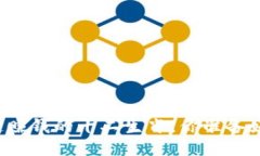 区块链赚钱的十二生肖，你准备好了吗？