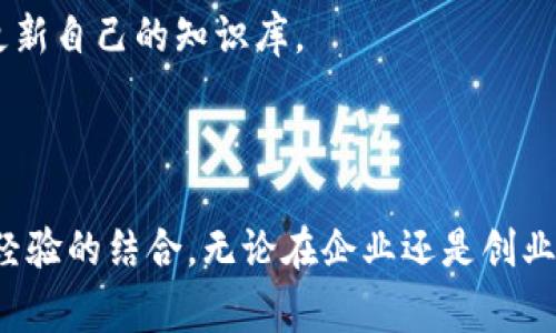 在美国，