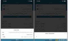 区块链解码链是什么？让我们一起探讨一下！