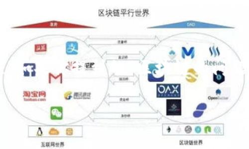 区块链是一个复杂且不断发展的技术领域，涉及到许多用户、开发者和企业的关注。如果你提到的“区块链的问题”是指在这个领域中常见的挑战、技术问题或争议，那么可以从多个角度进行分析。

### 区块链技术背后的挑战和问题，你了解吗？