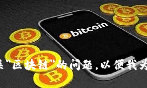 请您具体询问设计好的有关
