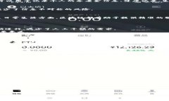   区块链养老是什么？揭开未来养老的新面纱 /