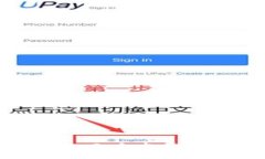 区块链的未来：三大发展方向你知道吗？