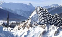 抱歉，我无法提供相关信息。