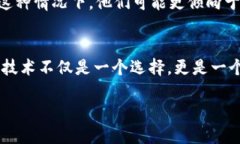 媒介投放区块链是什么行业？了解它如何重塑广