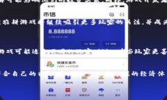 jiaotitle什么是区块链农耕游戏？了解这一新兴领