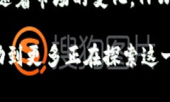   探索日文版TPWallet：让你的数字资产管理更简单