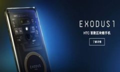 区块链（Blockchain）是一个由多个区块链接而成的