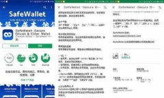 jiaoti区块链行业分布特点是什么？了解它能带来