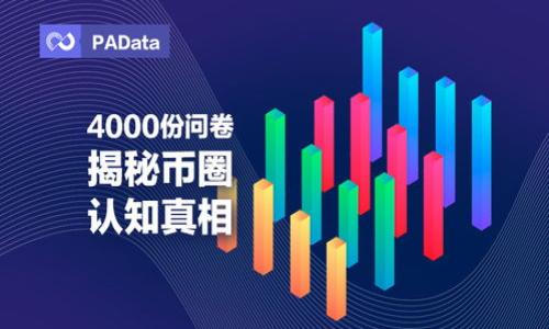 

你知道氪星球区块链是什么吗？它能为我们带来什么新机会？