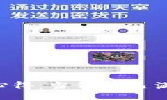 TPWallet使用心得：当钱包已满额时该怎么办？