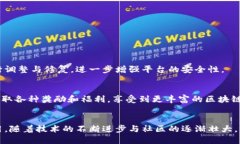   天涯区块链是什么？你也想了解吗？ /  guanjia