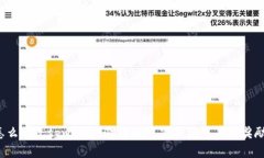 怎么通过tpwallet邀请好友下载获得丰厚奖励？
