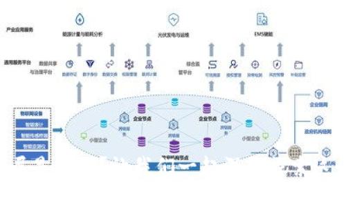 区块链聚合层是什么？让我们一起深入探索这个新兴概念！