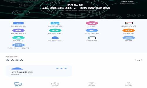 怎么用TPWallet轻松兑换其他货币？