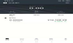 你知道区块链是什么吗？让我们深入探讨一下！