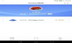 放在标签中，关键词放在guanjianci标签中，接下来