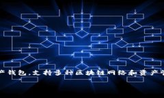 截至我的最后知识更新（2023年10月），TPWallet 是