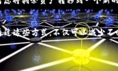   如何解决TPWallet上的莫名其妙转账记录？ /
