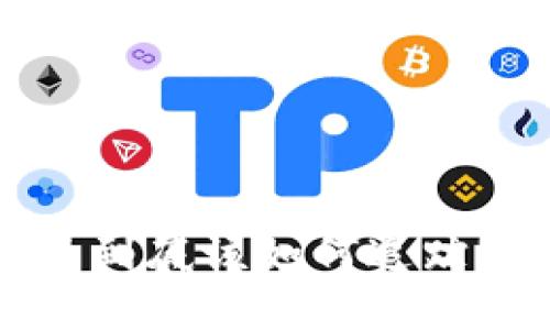 tpwallet被盗后到底该如何追踪？听听专业建议！