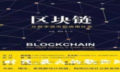 区块链时代，最火的歌你知道吗？