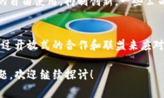 区块链专利事件指的是与区块链技术相关的专利