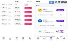 tpwallet里的USDT，真的是合法的吗？快来看看吧！