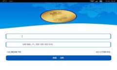 为什么TPWallet没有跟随市场跳动？让我们深入探讨