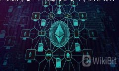    TPWallet转币记录大全: 如何轻松查询和管理你的