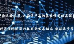 思考一个并且，加入口语化或对话感，放进标签