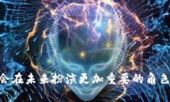 区块链扫盲指的是对区块链技术的基本概念、原