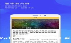 深夜惊魂：TPWallet被盗事件背后的真相与教训