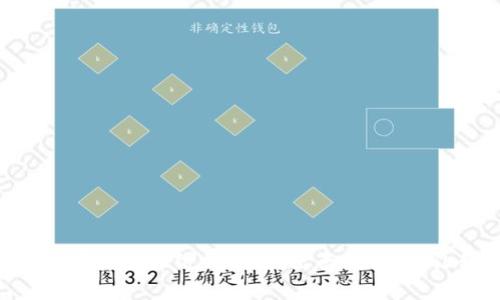 如何在TPWallet中打开薄饼加速器？出奇的简单，让我们一探究竟！