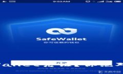如何轻松开立TPWallet凭证？你绝对不能错过的步骤