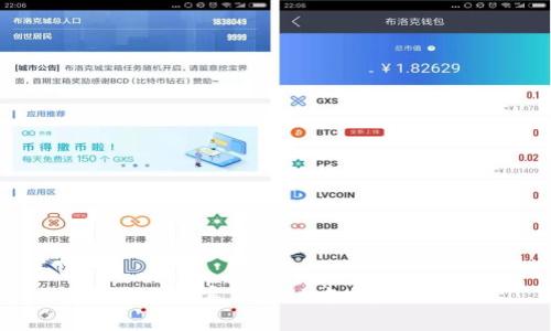 你知道柬埔寨区块链中心是什么吗？