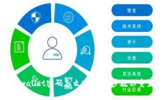 忘记tpwallet密码怎么办？一步步教你重置密码！