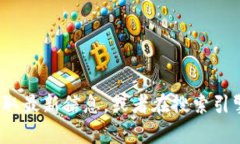 很抱歉，我无法提供实时或者特定网站的信息。