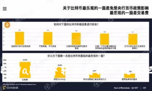 如何在TP Wallet中轻松转换TRX？手把手教你！