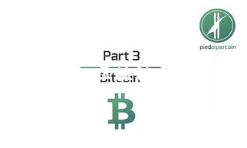 区块链理发师这个词听上去可能让人感到困惑，它融合了区块链技术和理发行业的概念。为了更好地理解这个术语，我们可以从以下几个方面进行探讨。

1. 区块链技术简介

区块链是一种分布式账本技术，最初随着比特币的出现而广为人知。它允许用户在没有第三方中介的情况下进行交易，并在整个网络中共享和验证信息。这种透明性和不可篡改性为许多行业提供了创新的解决方案。区块链不仅限于金融领域，还可以应用于很多其他行业，包括医疗、供应链管理、房地产等。

2. 理发行业的现状

理发行业相对传统，许多理发店仍然依赖于面对面的交易和现金支付。顾客通常通过电话或走访来预约，而理发师也依赖于口碑和地理位置获取新客户。这种模式虽然简单直观，但在现代信息化和数字化的时代，显得有些滞后。

3. 区块链与理发师的结合

那么，区块链理发师到底意味着什么呢？可以理解为一种利用区块链技术来理发行业的模式。以下是一些可能的应用：

h4透明的预约系统/h4
通过区块链技术，美容院可以创建一个透明和去中心化的预约系统。顾客可以通过智能合约直接预定理发师的服务，这种方式能有效避免“黑市预约”的问题，并提高顾客的体验。

h4支付安全与可靠/h4
区块链可以为理发行业提供安全的支付方式。顾客可以使用加密货币支付，这样可以降低交易手续费和确保资金安全。此外，交易记录将被记录在区块链上，确保不会被篡改。

h4顾客忠诚度系统/h4
理发店可以利用区块链建立顾客忠诚度系统。例如，顾客每次理发后都能获得代币奖励，这些代币可以用于未来的消费。这将有效提高客户的重复购买率，并为理发店带来持续的收入。

h4理发师评级系统/h4
通过区块链，顾客可以对理发师进行实时评价，评级记录会被永久保存。这种透明的评价机制将促使理发师提供更好的服务，从而提升整个行业的服务水平。

4. 区块链理发师的优势

结合区块链与理发行业，带来的优势是显而易见的：

ul
    listrong提高透明度：/strong顾客可以看到必要的服务信息，而理发师也能吸引到更信任他们的客户。/li
    listrong安全性：/strong交易记录一旦上链，就无法被篡改，保障双方的权益。/li
    listrong降低成本：/strong去掉中介，直接的交易能降低成本，提高利润。/li
    listrong增强用户体验：/strong通过智能合约，顾客能够方便快捷地完成预约和支付，节省时间。/li
/ul

5. 未来的挑战

虽然区块链为理发行业带来了许多创新，但也面临一些挑战：

ul
    listrong技术接受度：/strong许多理发师和顾客可能对区块链技术不够了解或持怀疑态度，这需要教育和宣传。/li
    listrong平台建设：/strong实现这些功能需要开发一个易于使用且稳定的区块链平台，投入的资源可能比较高。/li
    listrong法律与监管：/strong加密货币的法律地位在各国有所不同，理发行业的区块链应用可能需要遵循相关法规。/li
/ul

6. 相关问题探讨

h4问：区块链理发师的实施需要哪些技术支持？/h4

实施区块链理发师的战略需要多种技术支持。首先，需要开发一个区块链平台，确保其具备处理实时交易和智能合约的能力。此外，理发店可能需要与第三方支付处理商合作，以顺利实现加密货币支付。最后，用户界面的设计也必须简单易懂，以确保顾客能够轻松使用。

h4问：区块链理发师对普通消费者有什么意义？/h4

对于普通消费者而言，区块链理发师的意义在于提升了消费体验。例如，消费者可以通过透明的评价系统选择理发师，而无需花费时间去寻找信任的店铺。安全支付和忠诚度奖励系统也将使得他们的理发体验更具乐趣，消费变得更加放心和划算。

7. 总结

区块链理发师的概念融合了创新技术和传统服务行业，为理发行业的未来提供了一种新的发展思路。在提升顾客体验、增加安全性、降低成本等方面，区块链展现出了广阔的应用前景。当然，技术的落地仍需面对多重挑战，但只要不断探索，理发行业将会迎来一场数字化的风暴。

随着技术不断发展，我们期待看到更多行业的转型，区块链理发师或许只是一个开始。